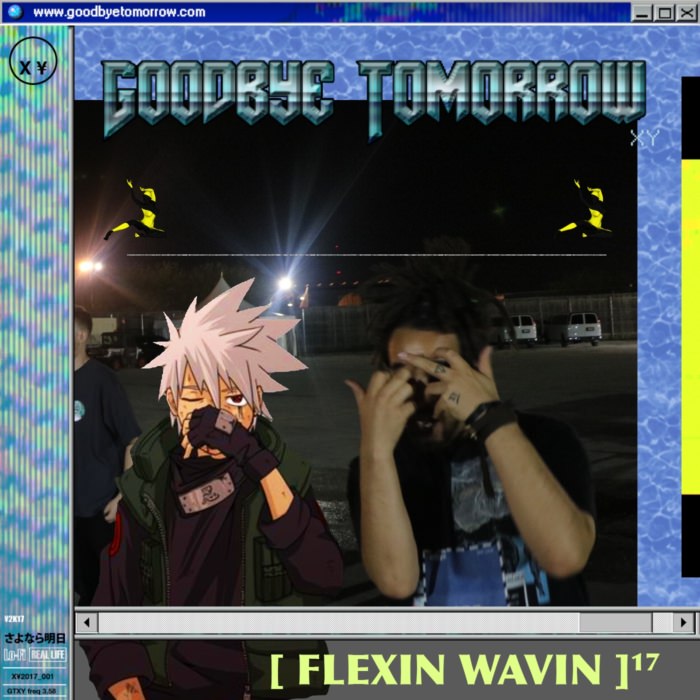 flexin_wavin_cover